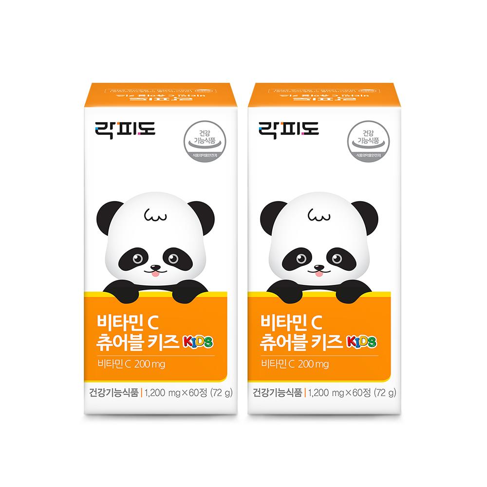 락피도 비타민C 츄어블 키즈 (60정)X2 /60일분 + 적립금 1,000원 증정_2