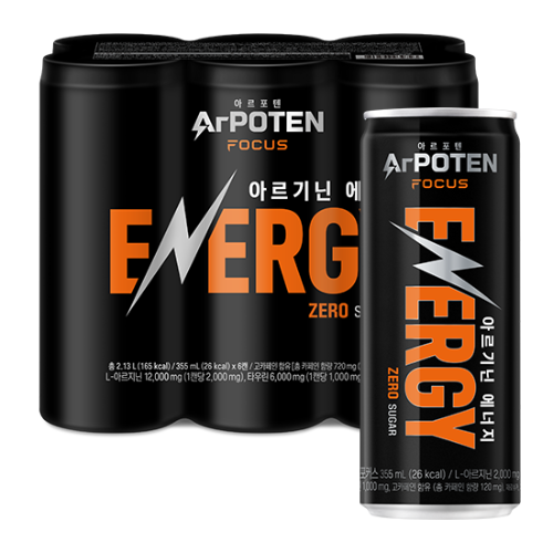 [아르포텐 여름 이벤트] 아르포텐(ArPOTEN) 포커스 (6입)X1 / 총 6캔