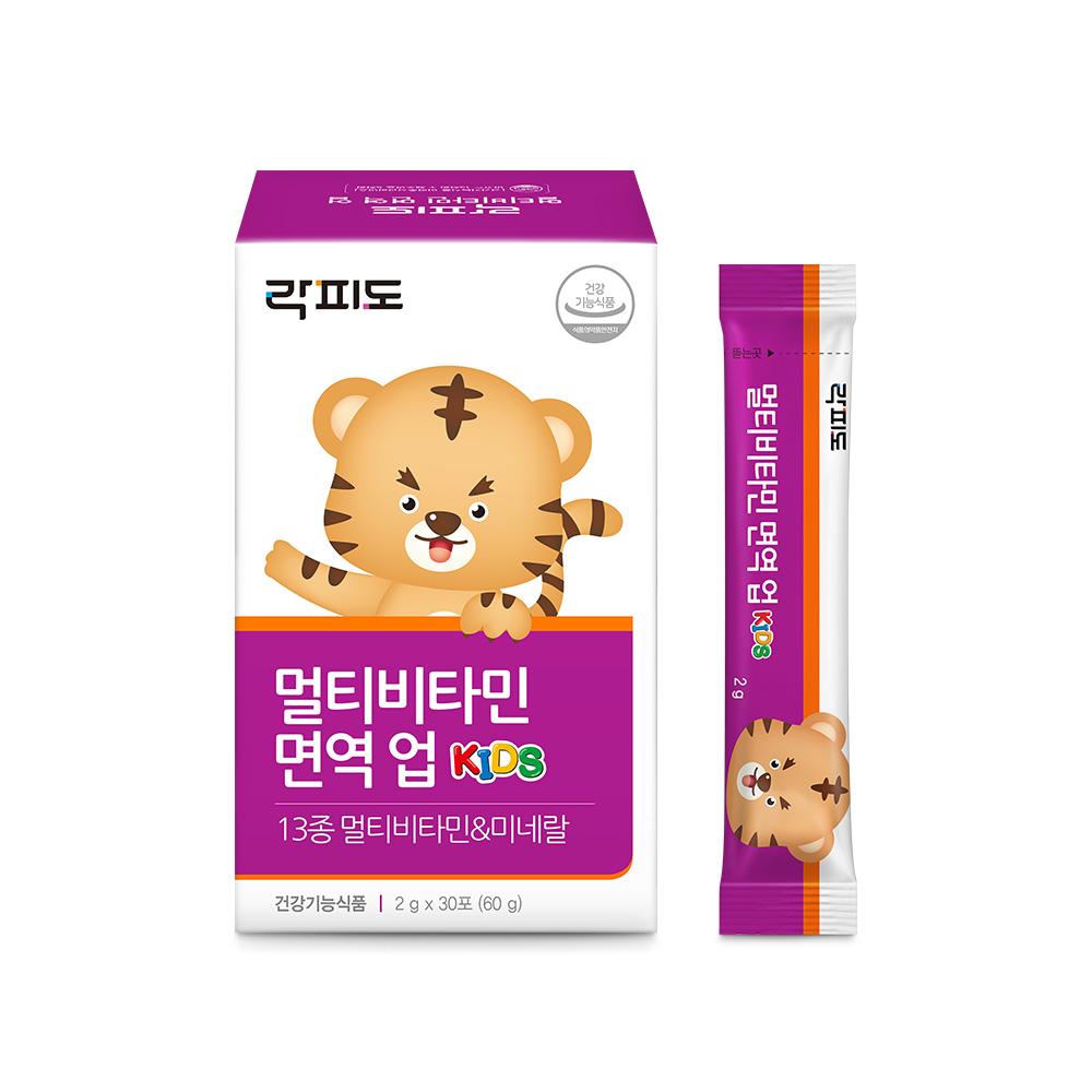락피도 멀티비타민 면역 업 (2g×30포) /30일분 + 적립금 1,000원 증정_2