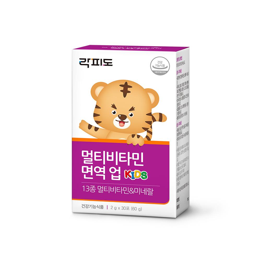 락피도 멀티비타민 면역 업 (2g×30포)X2 /60일분_2