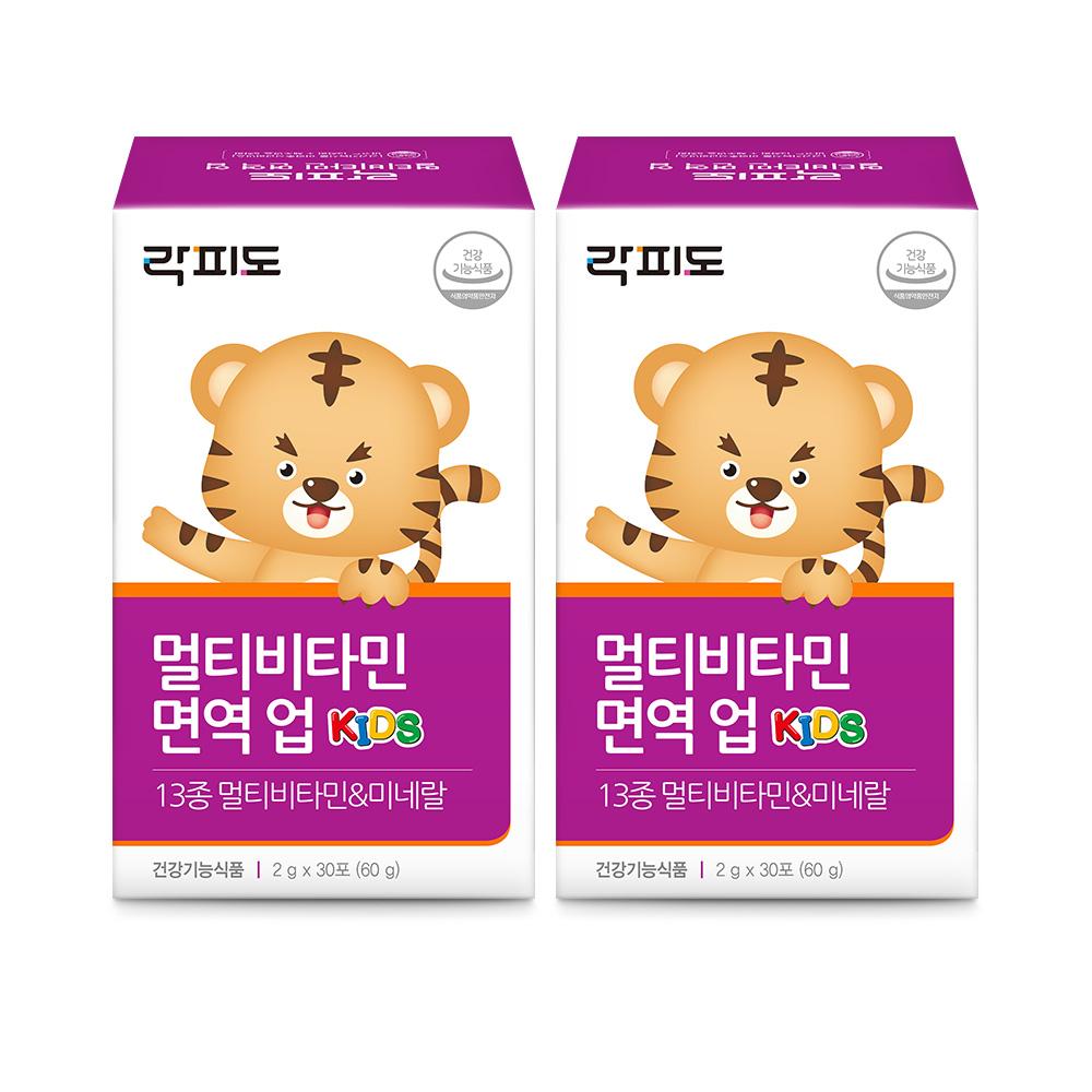 락피도 멀티비타민 면역 업 2박스(60일분) + 적립금 2,000원 증정 + 티니핑 아르기닌 스틱 젤리 1개 증정_2