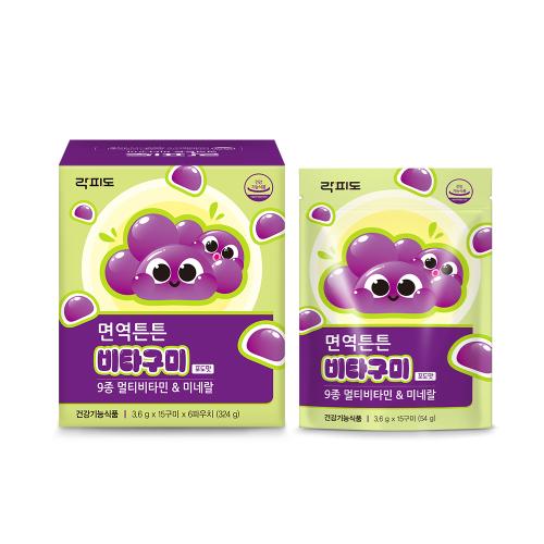 락피도 면역튼튼 비타구미 (90구미) /30일분
