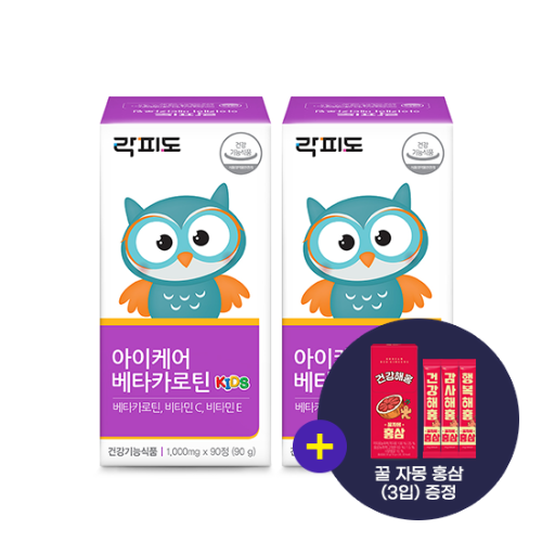 [12월 락피도 이벤트] 락피도 아이케어 베타카로틴 (1,000 mgx90정)X2 /180일분 + 꿀자몽홍삼 (3입) 증정