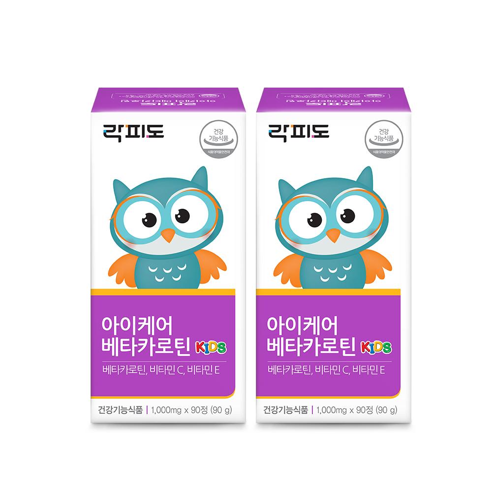 락피도 아이케어 베타카로틴 (1,000 mgx90정)X2 /180일분_1