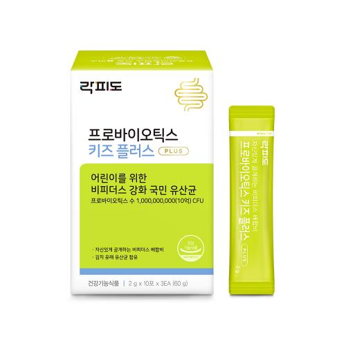 락피도 프로바이오틱스 키즈 플러스 (2g×30포) /30일분