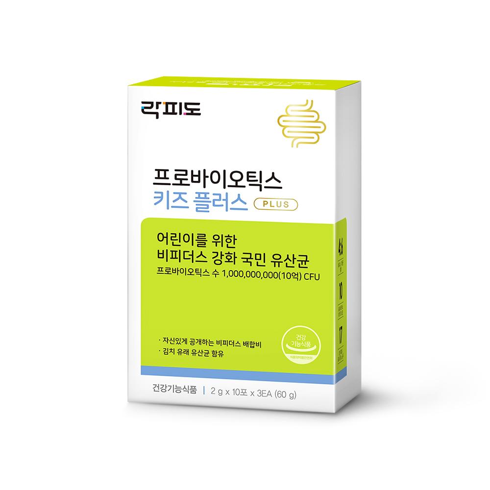 락피도 프로바이오틱스 키즈 플러스 (2g×30포)X2 /60일분_2