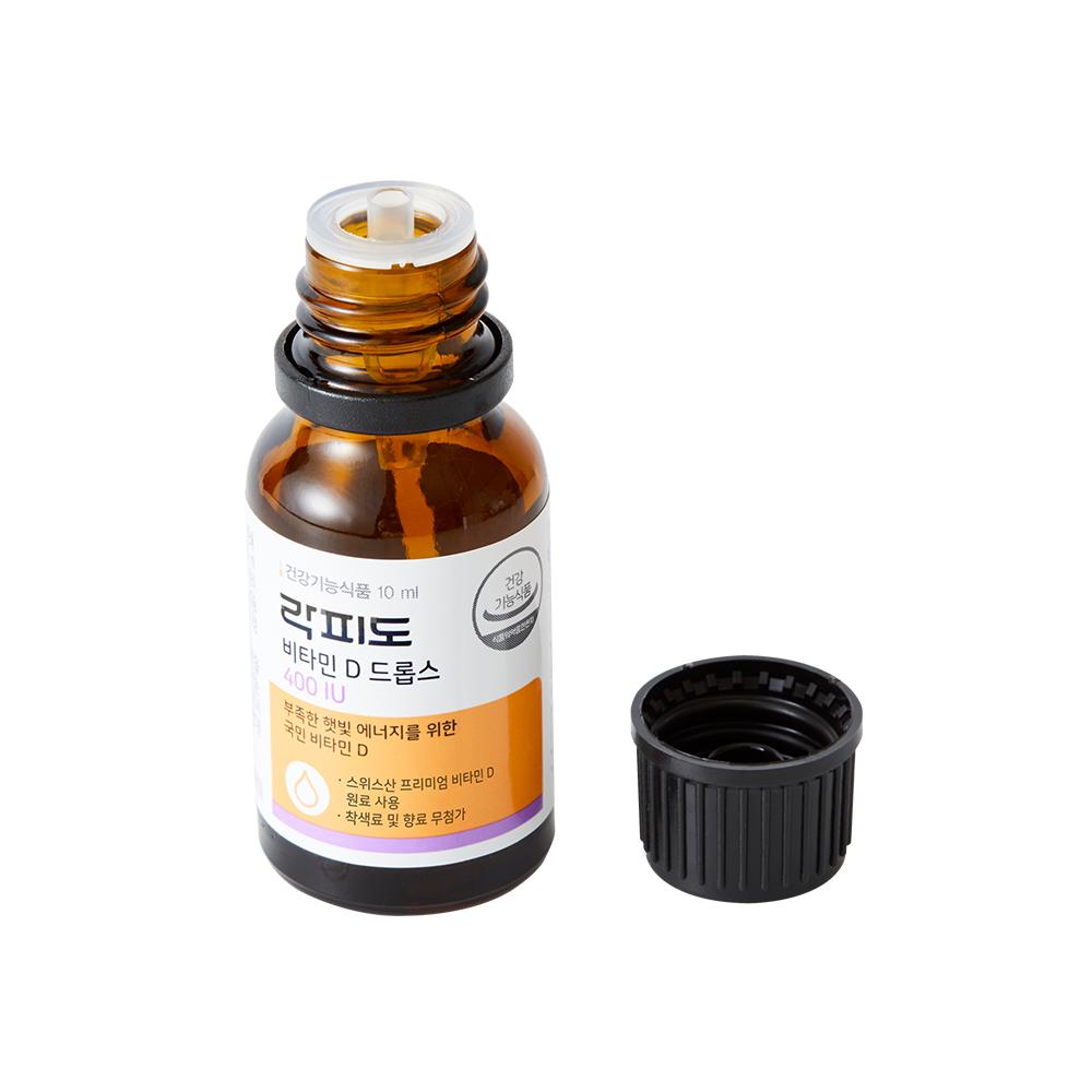 락피도 비타민 D 드롭스 400IU (10ml) /9개월 분 + 적립금 1,000원 증정_4
