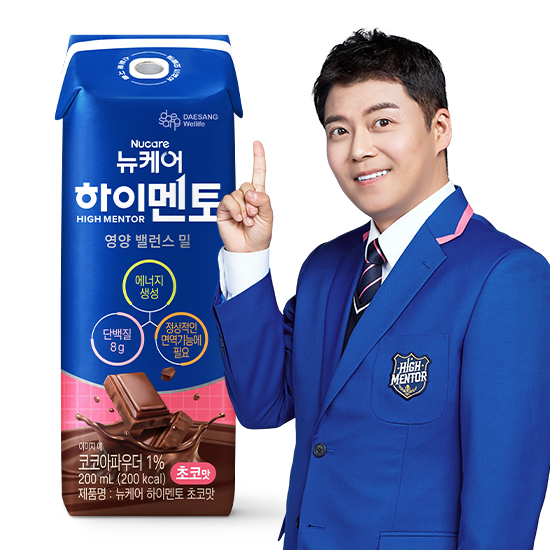 뉴케어 하이멘토 초코맛 200ml (24팩)_1