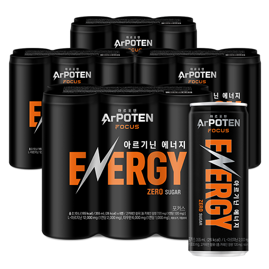 [12월 이벤트] 아르포텐(ArPOTEN) 포커스 (6입)X4 / 총 24캔 + 에코젠 보틀 증정_2