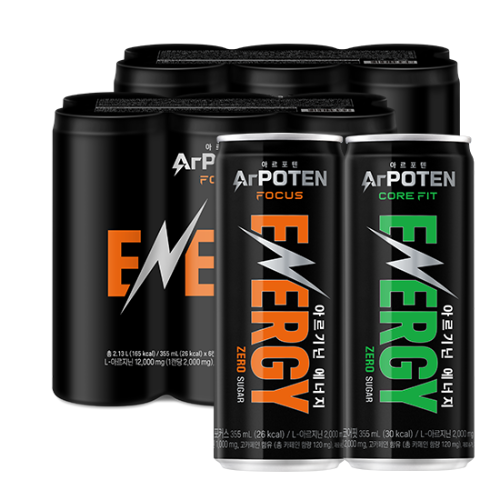 아르포텐(ArPOTEN) 포커스(6입) + 아르포텐(ArPOTEN) 코어핏(6입)