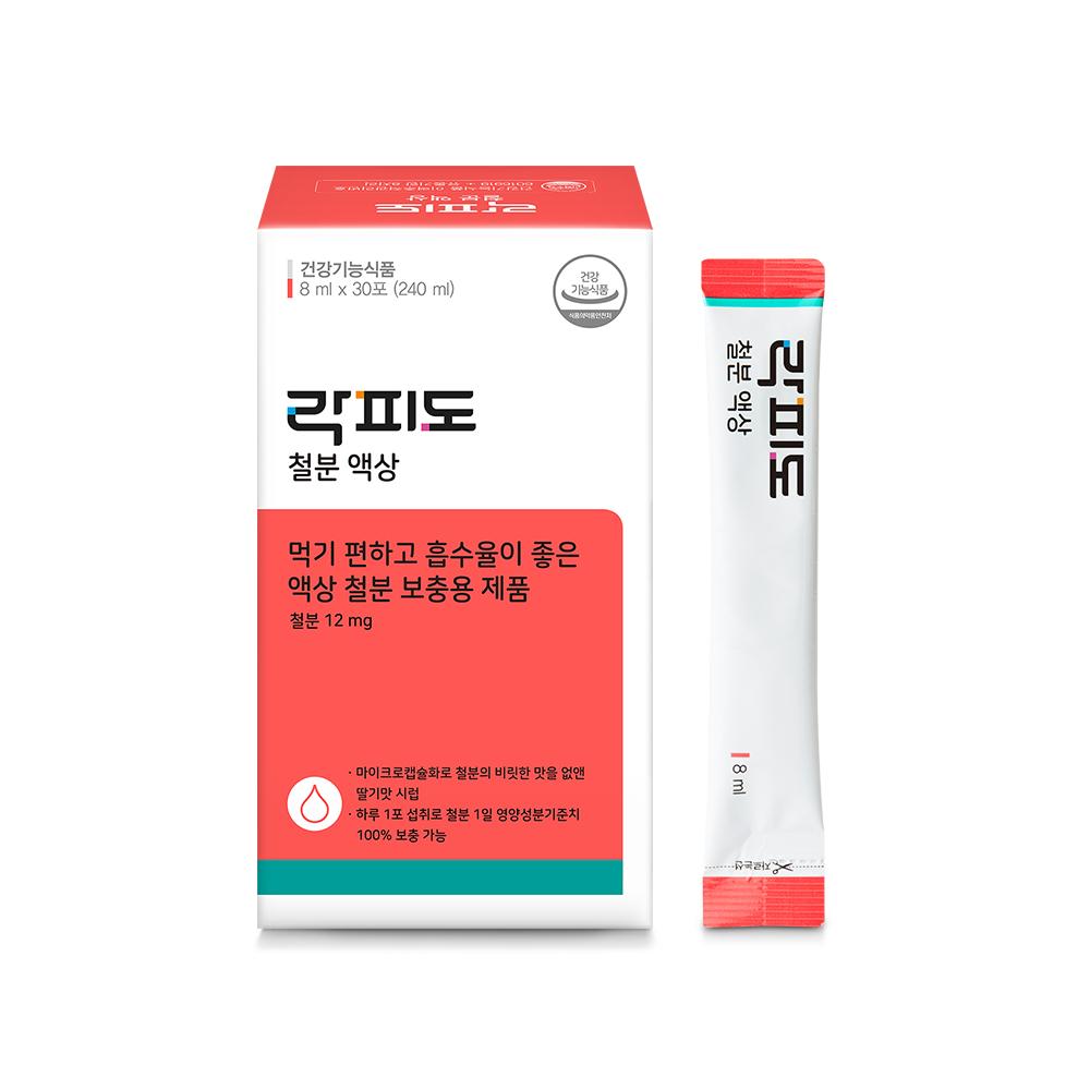 락피도 철분 액상 1박스 (30일분) + 적립금 1,000원 증정 + 티니핑 아르기닌 스틱 젤리 1개 증정_3