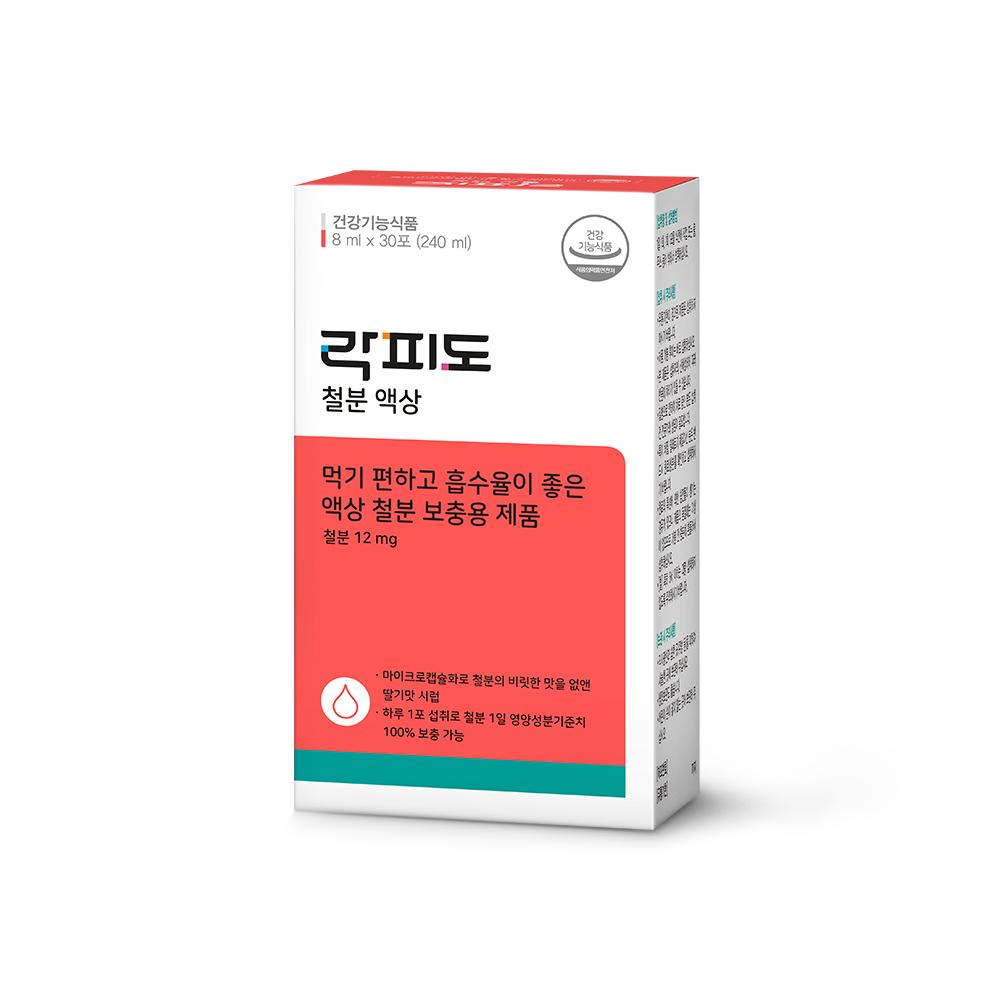 락피도 철분 액상 1박스 (30일분) + 적립금 1,000원 증정 + 티니핑 아르기닌 스틱 젤리 1개 증정_4