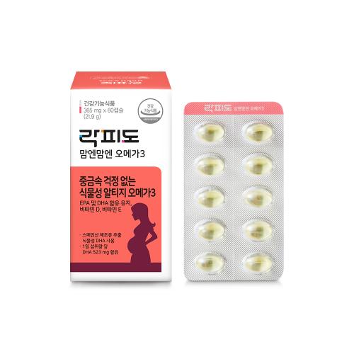 락피도 맘엔맘엔 오메가3 (60캡슐) /30일분