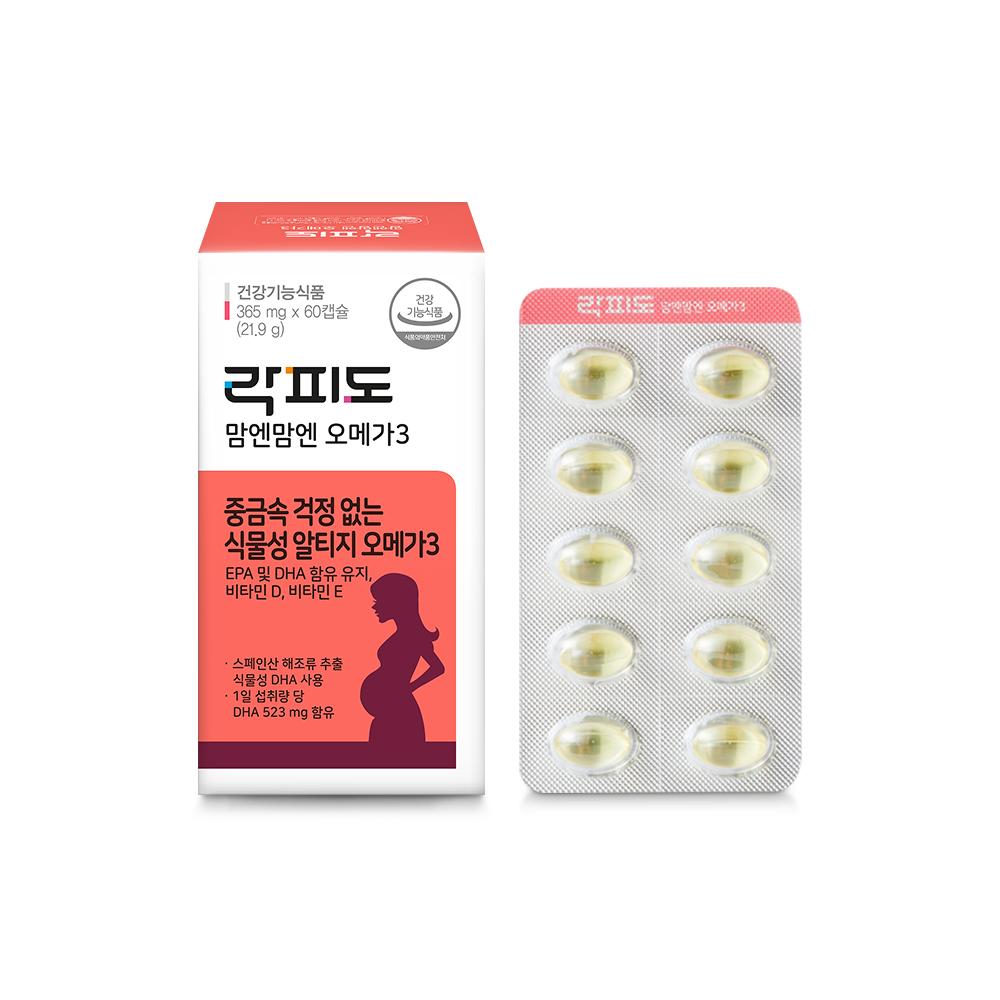 락피도 맘엔맘엔 오메가3 (60캡슐) /30일분 + 적립금 1,000원 증정_2