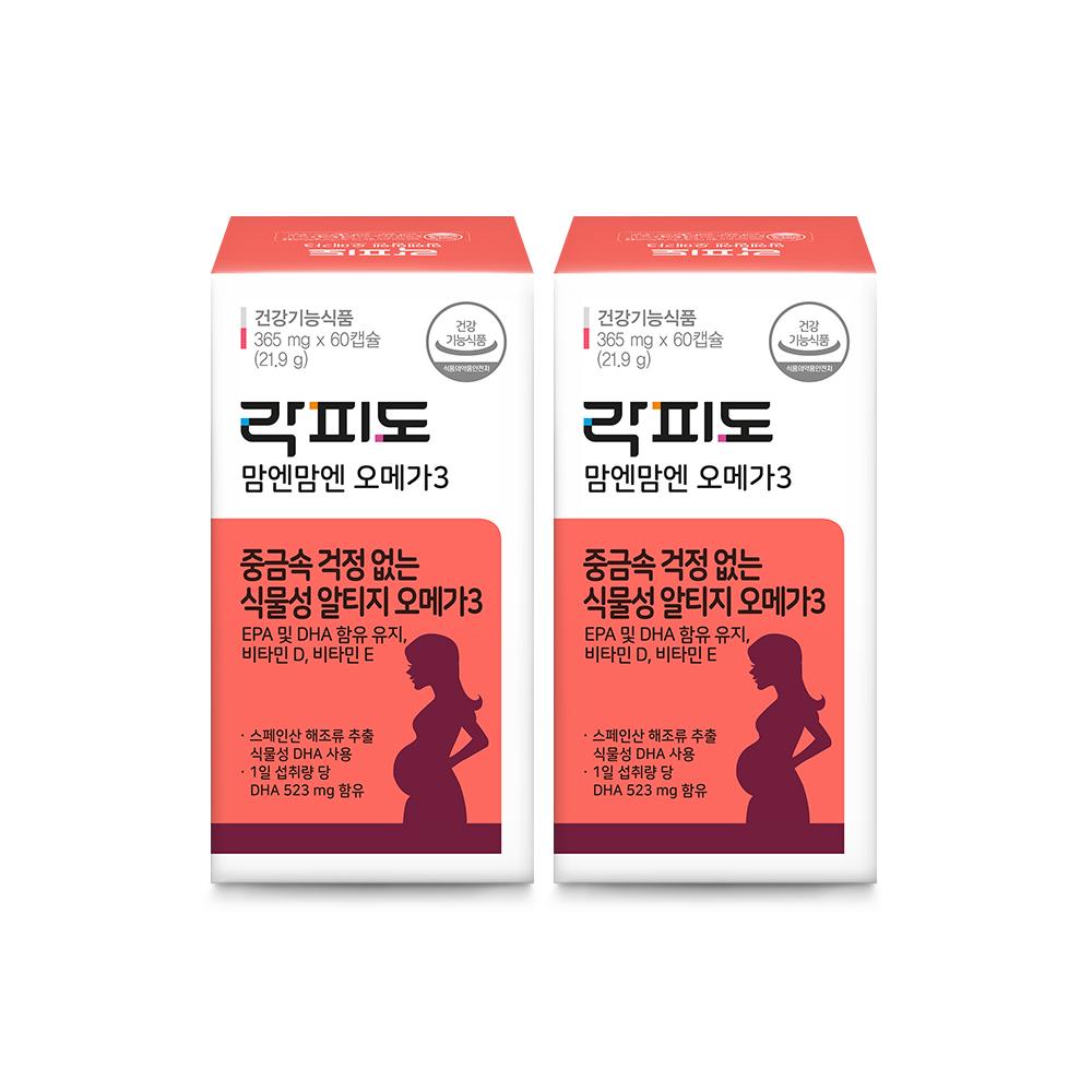 락피도 맘엔맘엔 오메가3 (60캡슐)X2 /60일분 + 적립금 2,000원 증정_2