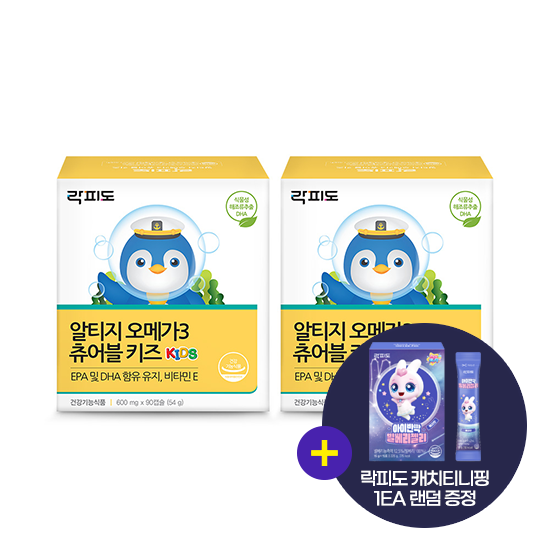 [12월 락피도 이벤트] 락피도 알티지 오메가3 츄어블 키즈 (90캡슐)X2 /30일분 + 락피도 캐치티니핑 제품 1EA 랜덤 증정_1