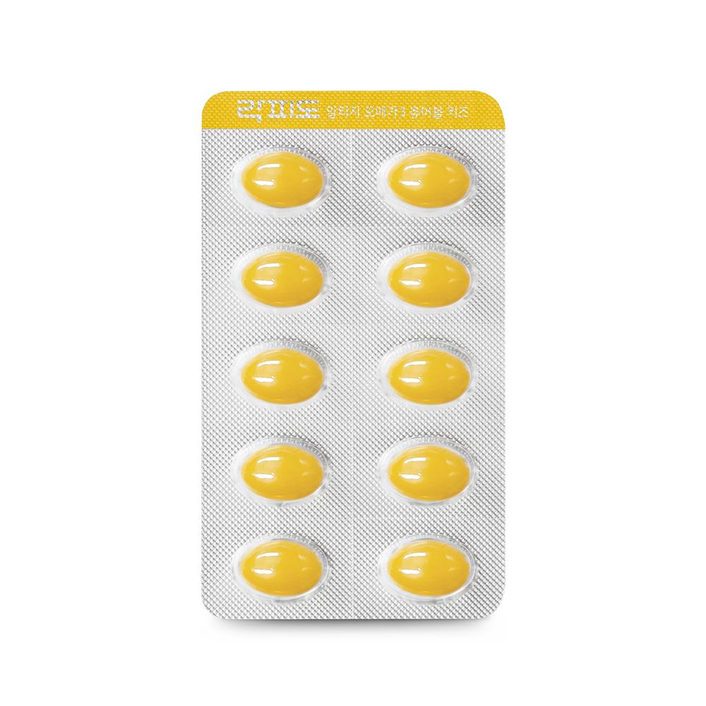 [3월 이벤트] 락피도 알티지 오메가3 츄어블 키즈 (90캡슐)X2 /30일분 + 적립금 1,000원 증정_4