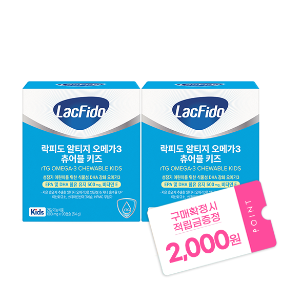 락피도 알티지 오메가3 츄어블 키즈 (90캡슐)X2 /30일분 + 적립금 2,000원 증정 + 티니핑 아르기닌 스틱 젤리 1개 증정_2