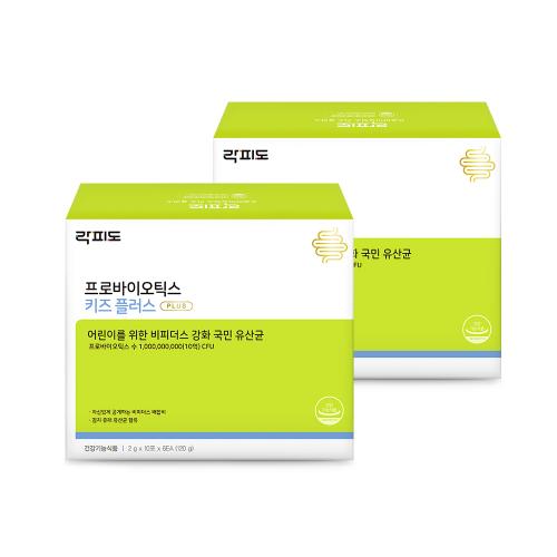 락피도 프로바이오틱스 키즈 플러스 (2g×60포)X2 /120일분