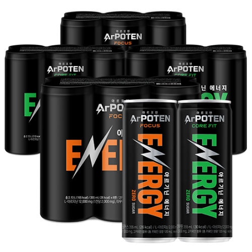 아르포텐(ArPOTEN) 포커스(12입) + 아르포텐(ArPOTEN) 코어핏(12입)