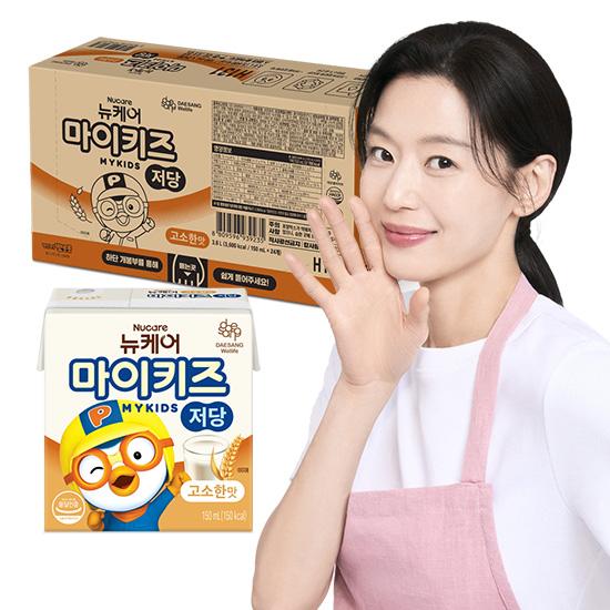 뉴케어 마이키즈 저당 고소한맛 150ml (24팩)