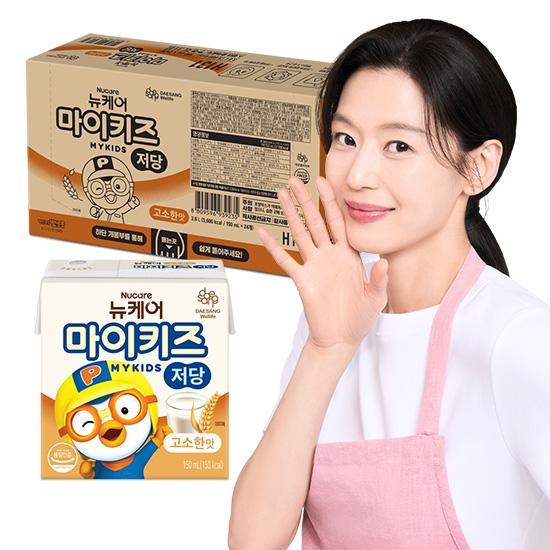 뉴케어 마이키즈 저당 고소한맛 150ml (24팩)