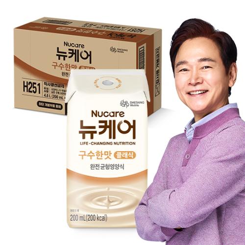 뉴케어 구수한맛 클래식 (빨대형_플라스틱절감) 200ml (24팩) 