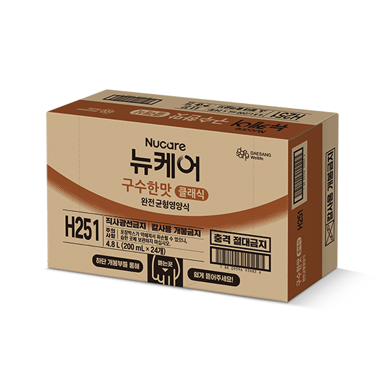 [뉴케어 썸머페스타] 뉴케어 구수한맛 클래식 (빨대형_플라스틱절감) 200ml (24팩) _3