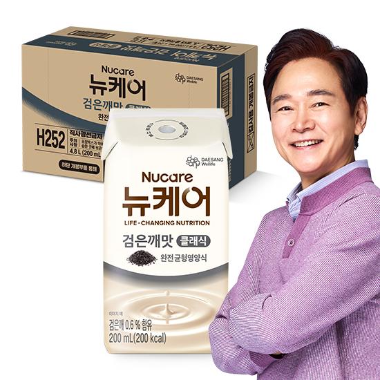 [뉴케어 추석 선물대첩] 뉴케어 검은깨맛 클래식 (빨대형_플라스틱절감) 200ml (24팩) + 적립금 2,000원 증정_2