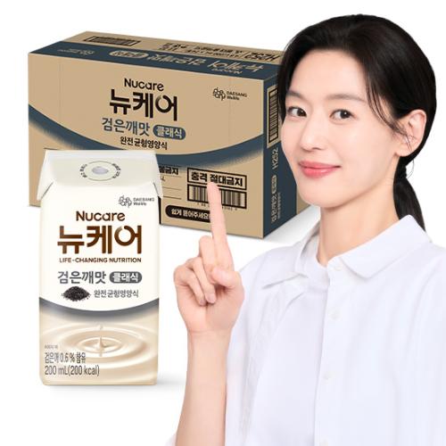 [뉴케어 썸머페스타] 뉴케어 검은깨맛 클래식 (빨대형_플라스틱절감) 200ml (24팩) + 적립금 2,000원 증정 