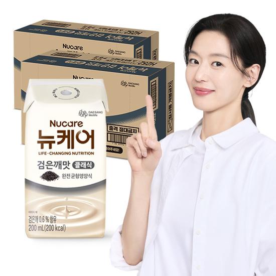[가정의달 패밀리세일] 뉴케어 검은깨맛 클래식 (빨대형_플라스틱절감) 200ml (48팩) + 적립금 4,000원 증정