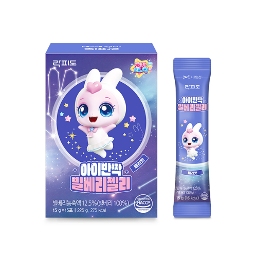 락피도 캐치티니핑 시즌5 아이반짝 빌베리젤리 (15포) /15일분