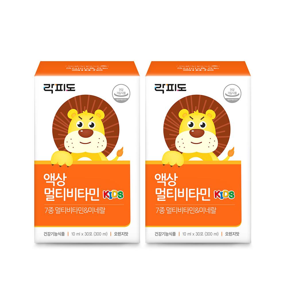 락피도 액상 멀티비타민 (10 mlx30포)X2 /60일분_1