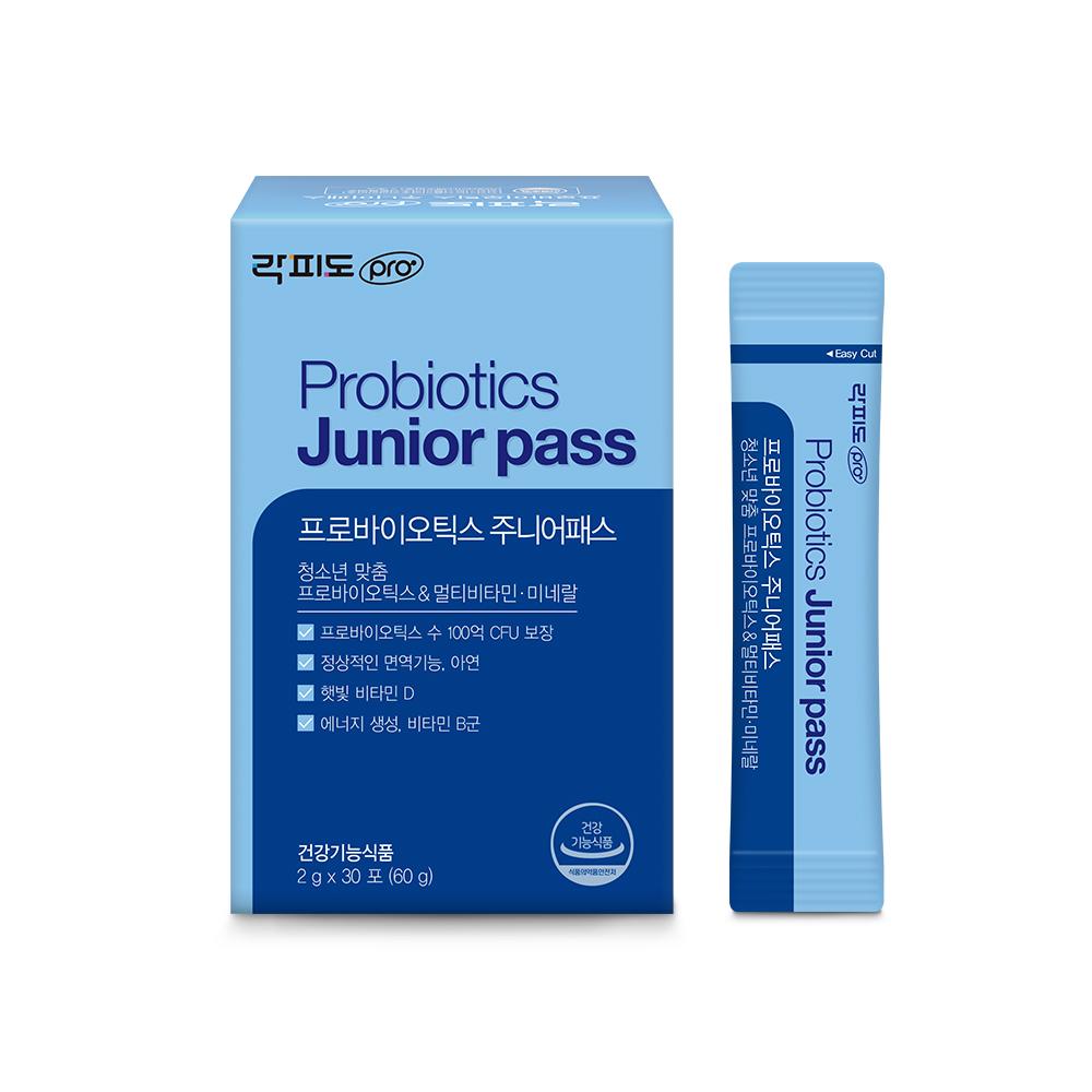 락피도 프로바이오틱스 주니어패스 (2g×30포) /30일분_1