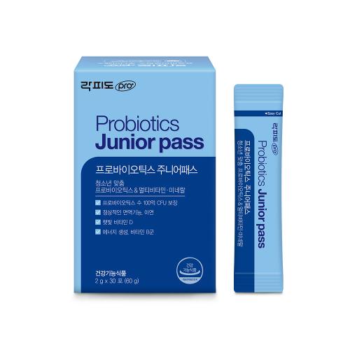 락피도 프로바이오틱스 주니어패스 (2g×30포) /30일분