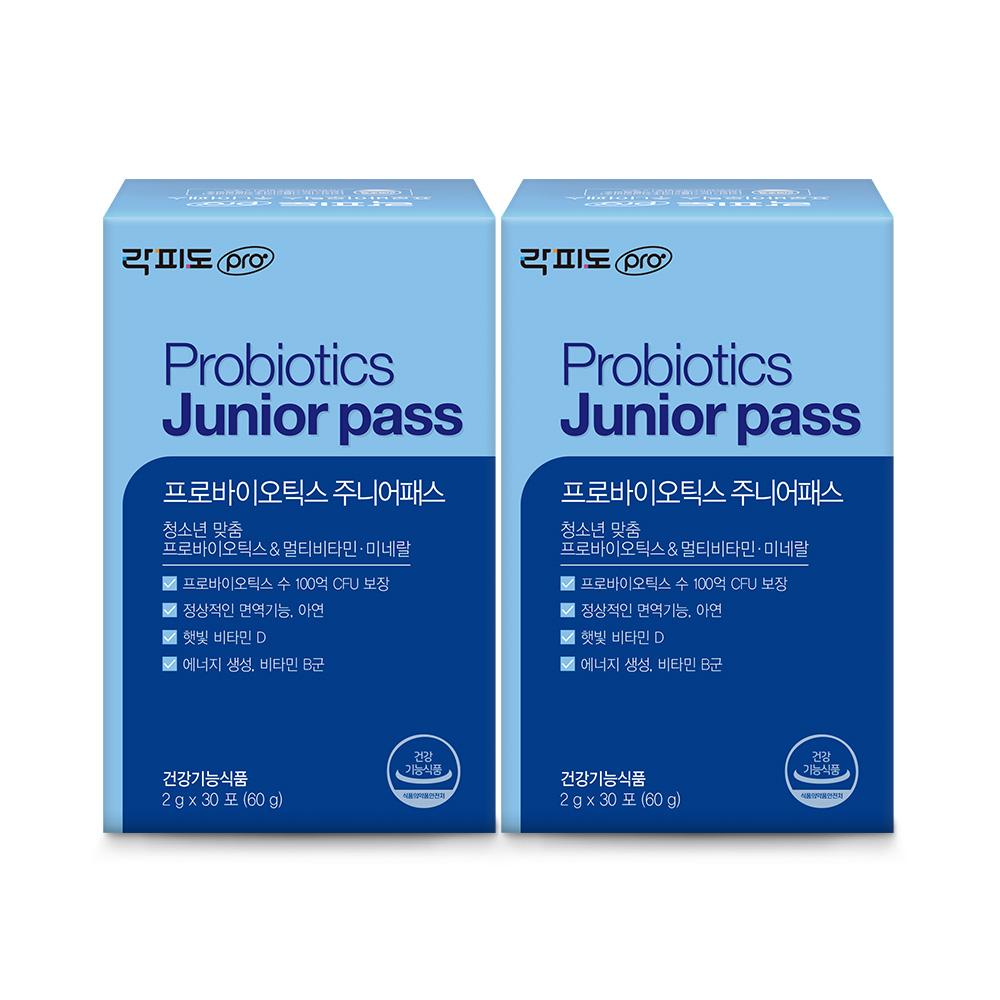 락피도 프로바이오틱스 주니어패스 (2g×30포)X2 /60일분_1