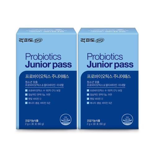 락피도 프로바이오틱스 주니어패스 (2g×30포)X2 /60일분