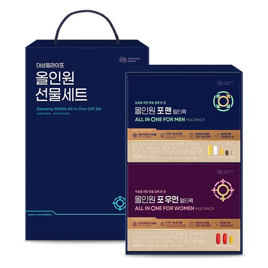 올인원 선물세트 (올인원 포 맨 멀티팩 + 올인원 포 우먼 멀티팩)_1
