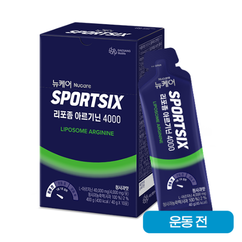 뉴케어 스포식스 리포좀 아르기닌 4000 (40gX10포) /10회분