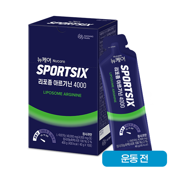뉴케어 스포식스 리포좀 아르기닌 4000 (40gX10포) /10회분 + 적립금 1,000원 증정_2