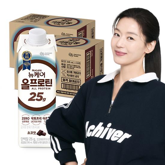 뉴케어 올프로틴 초코맛 245ml (48팩) 