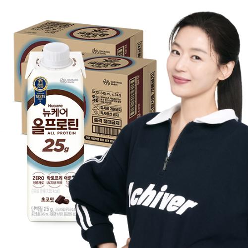 뉴케어 올프로틴 초코맛 245ml (48팩) 
