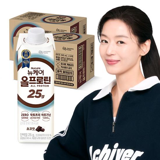 뉴케어 올프로틴 초코맛 245ml (48팩) _1