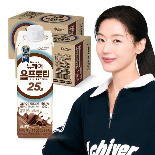뉴케어 올프로틴 초코맛 245ml (48팩) 