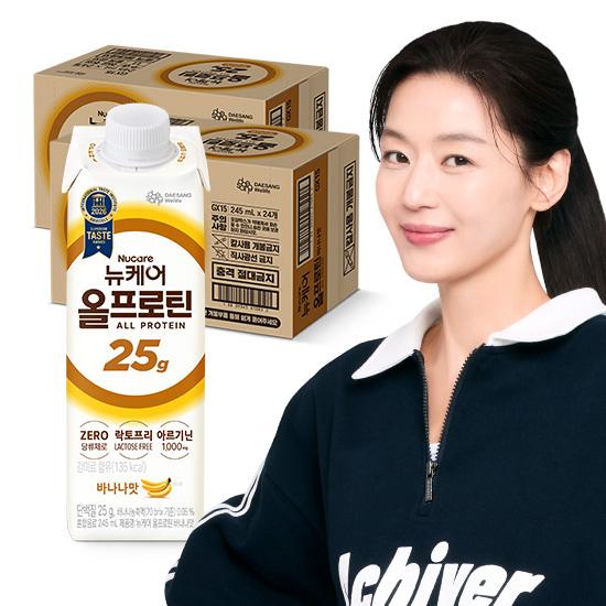 뉴케어 올프로틴 바나나맛 245ml (48팩) _1