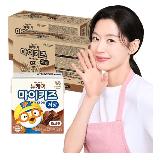뉴케어 마이키즈 저당 초코맛 150ml (48팩)