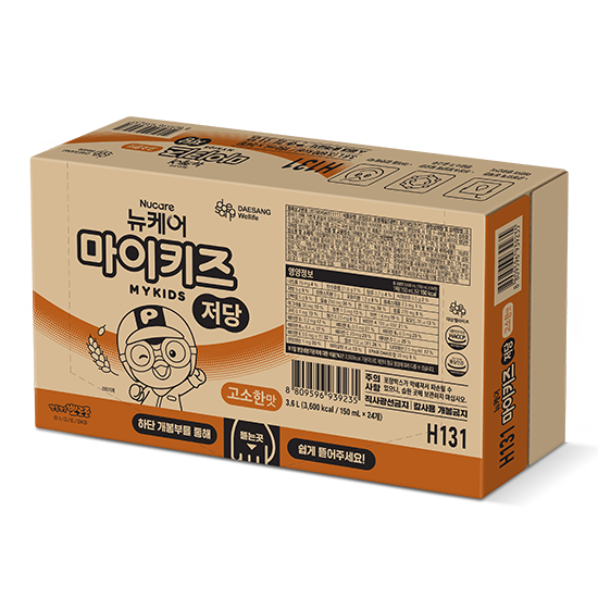 [12월 마이키즈 이벤트] 뉴케어 마이키즈 저당 고소한맛 150ml (48팩) + 포토리뷰 적립금 2,000원 적립 (1월 4주차/ID당 1회) _3