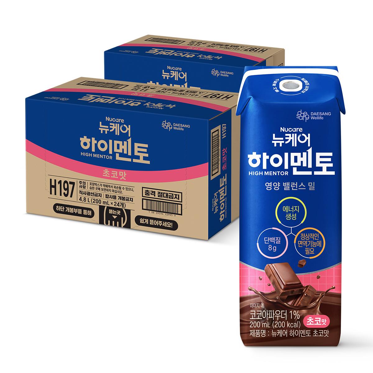 [핫딜특가] 뉴케어 하이멘토 초코맛 200ml (48팩) / 소비기한 26.11.28_2