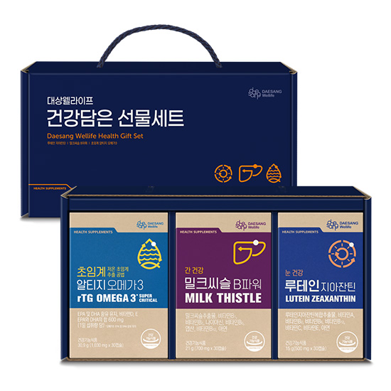 [웰니스 레터] 건강 3종 선물세트 (밀크씨슬 B파워 + 알티지 오메가 + 루테인 지아잔틴) + 꿀 자몽 홍삼 (3입) 증_2
