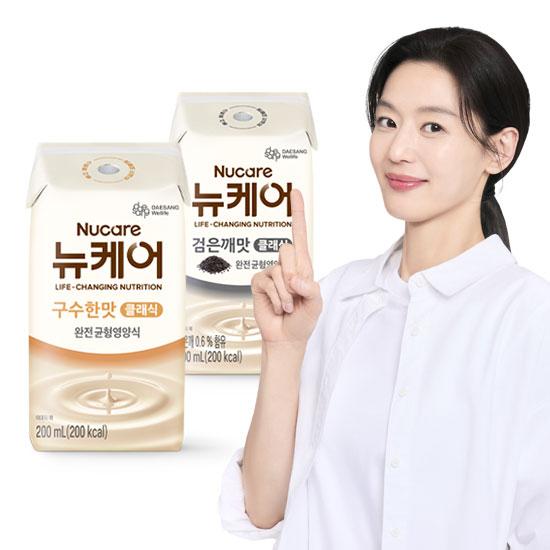 [가정의달 패밀리세일] 뉴케어 구수한맛 클래식 (빨대형) 200ml (24팩) + 검은깨맛 클래식 (빨대형) 200ml (24팩)+적립금 5,000원 증정/소비기한26.10.15